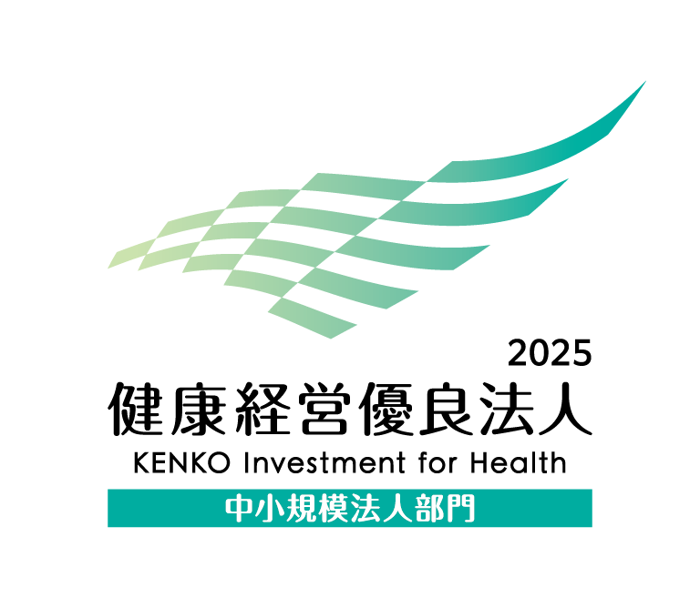 中小規模法人部門ロゴ