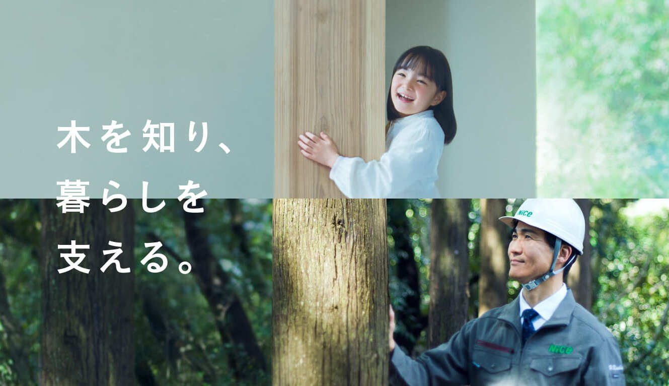 謹んで新年のご挨拶を申し上げます。